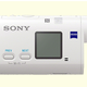 Illustration for article titled Sony's Action Cam Update Bites At GoPro's Heels With 4K Recording